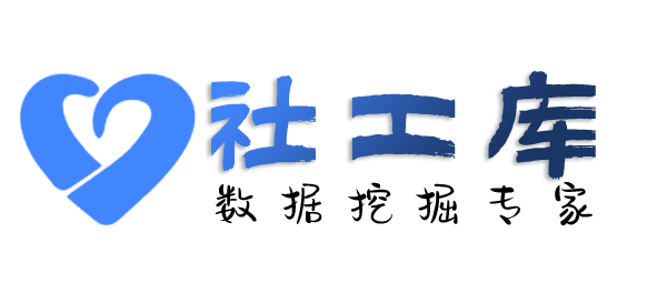 精准查询个人出入境信息